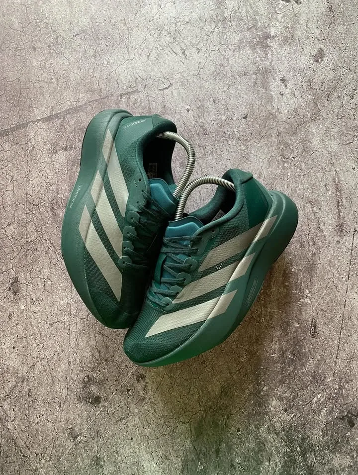 Adidas Adizero Evo Sl Aurora Ivy Taupe Oxide Iron Metallic