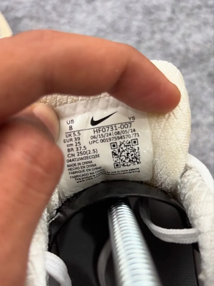 Nike vomero 5